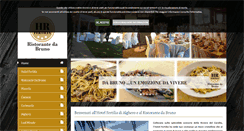 Desktop Screenshot of hotelfertilia.it